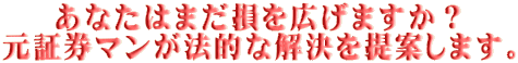 Ȃ͂܂L܂H ،}@IȉĂ܂B